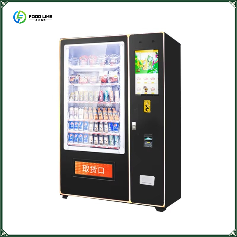 Coffee Tea Vending Machine Price - Автоматические торговые автоматы для чая и