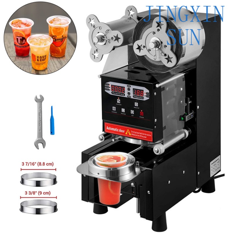 Coffee Tea Boba - Лидер продаж, электрическая 95 мм, машина
