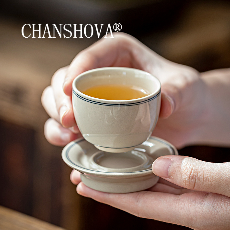 Coffee Tea Games - CHANSHOVA - керамический набор чашек и