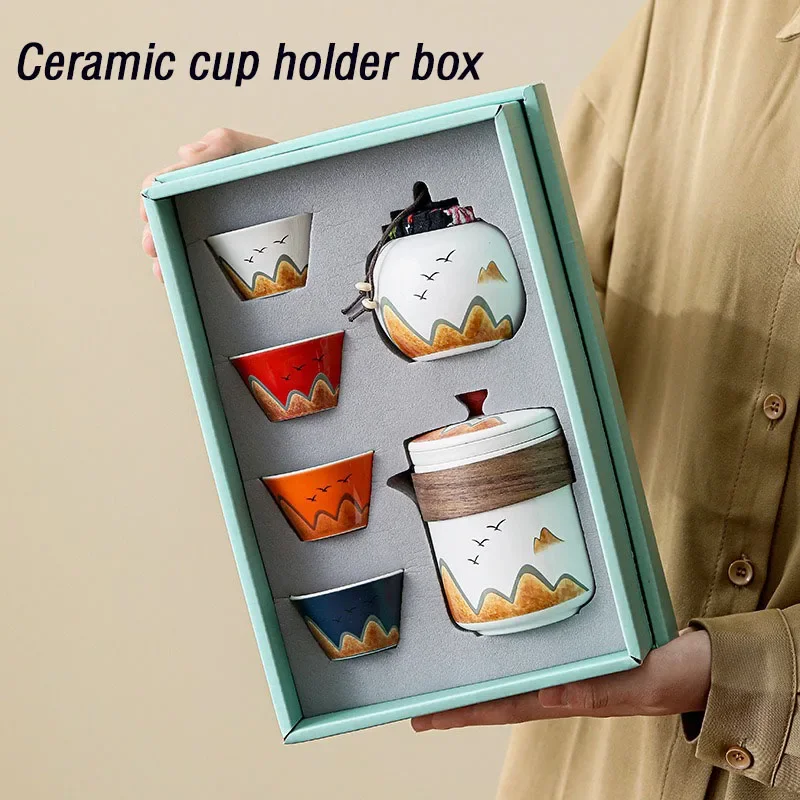 Coffee Tea Games - Подарочная коробка, керамическая чашка для чая