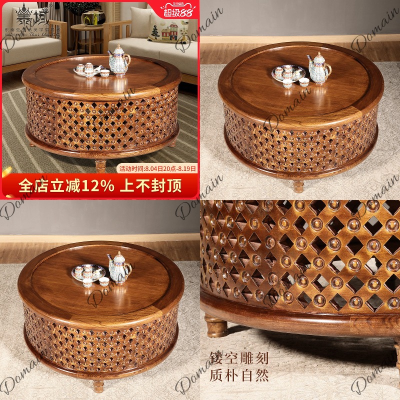 Coffee Tea Thai - Круглый кофейный столик из массива дерева