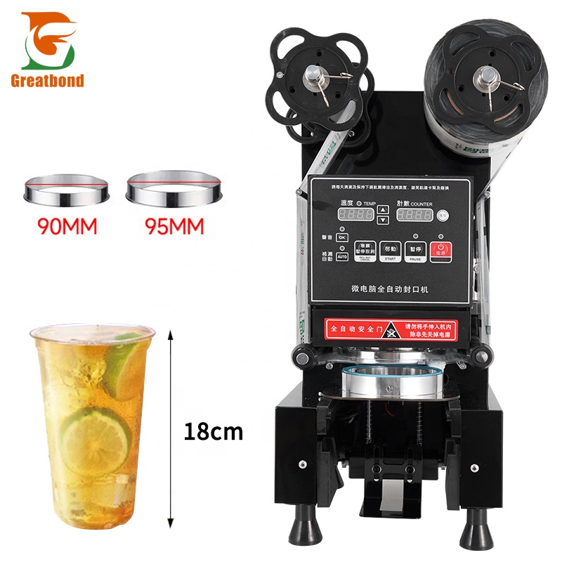 Coffee Tea Boba - Оптовая продажа: Автоматическая электрическая коммерческая машина