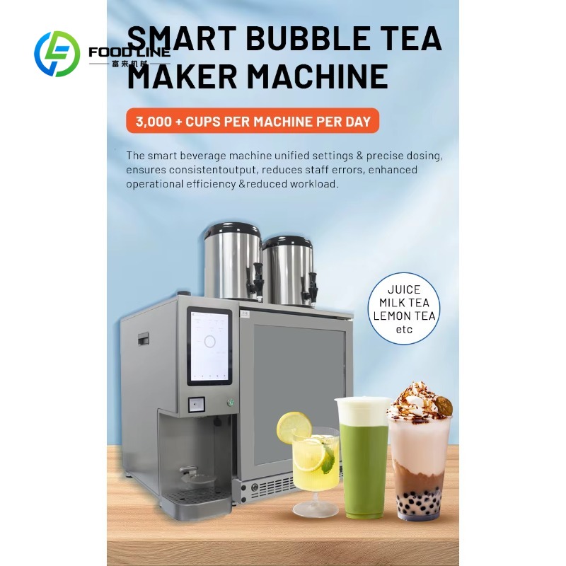 Coffee Tea Boba - Автоматизированная высокопроизводительная машина для приготовления бабл-чая