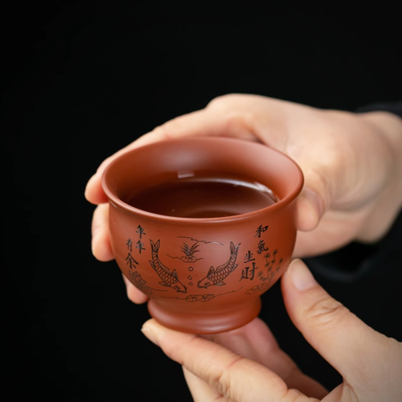 Coffee Tea Games - Китайская фиолетовая глиняная чашка Исин, кофейная