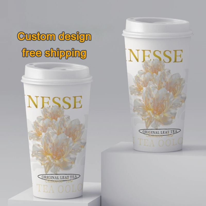 Coffee Tea For Plants - LOGO Пользовательское утолщенное одноразовое молоко, кофе,