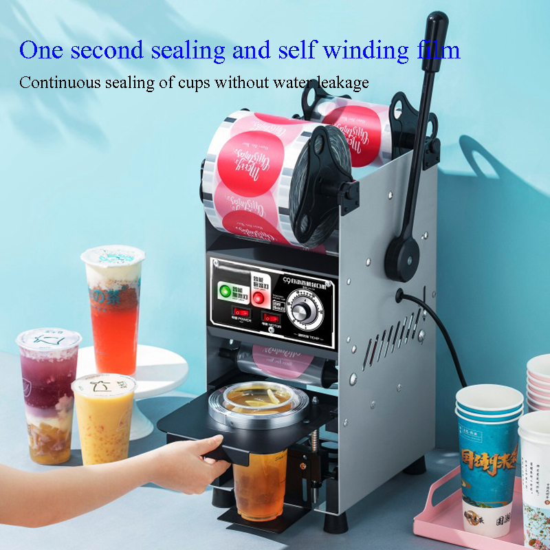 Coffee Tea Boba - Автоматическая машина для запечатывания чашек, машина