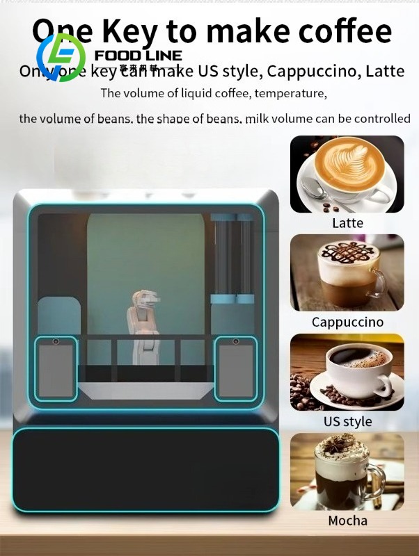 Coffee Tea Vending Machine Price - Умный полностью автоматический торговый автомат для