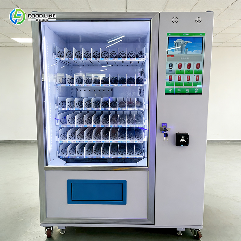 Автоматические торговые автома – обзор и цена Coffee Tea Vending Machine Price