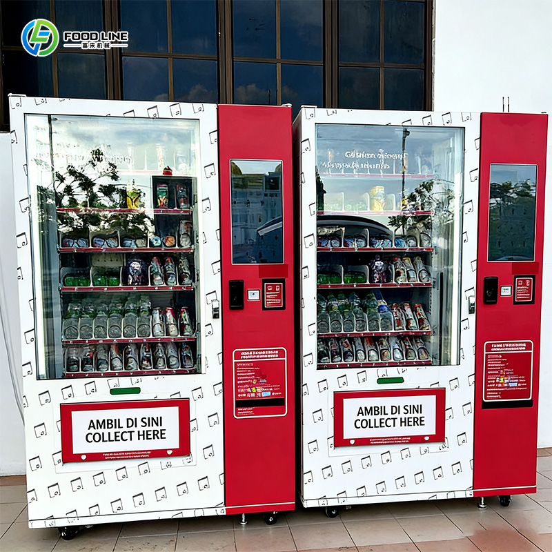 Автоматические торговые автома – обзор и цена Coffee Tea Vending Machine Price