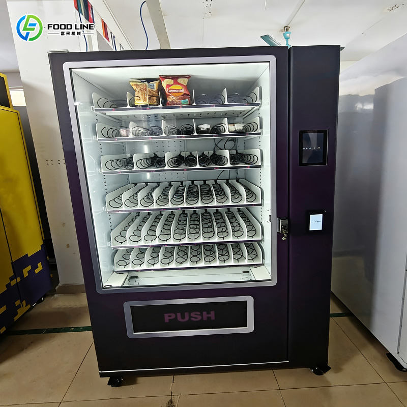 Автоматические торговые автома – обзор и цена Coffee Tea Vending Machine Price