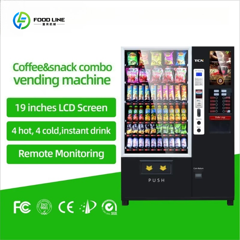 Комбинированный торговый автом – обзор и цена Coffee Tea Vending Machine Price
