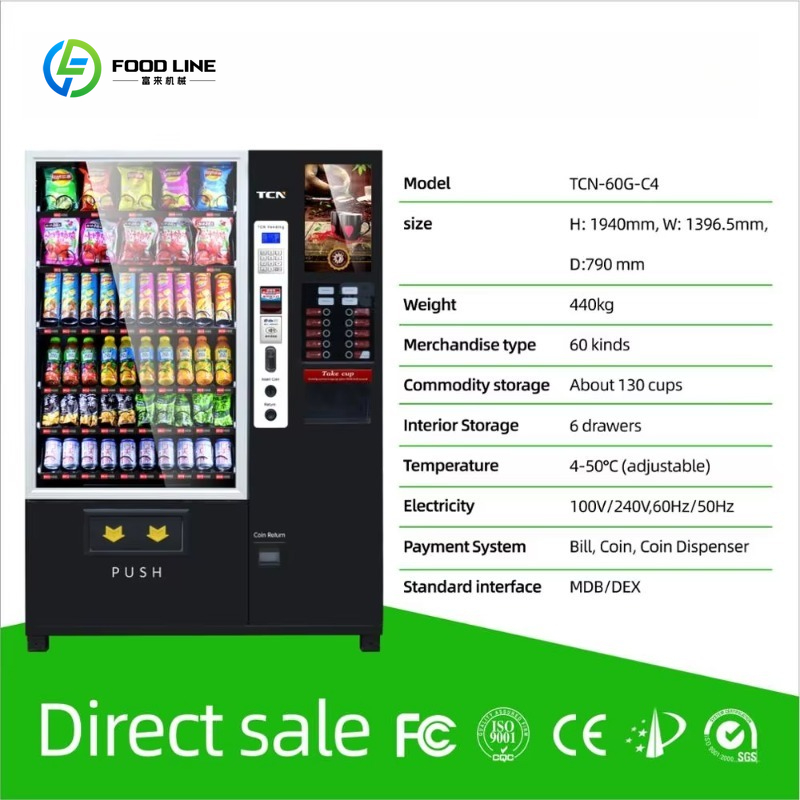 Комбинированный торговый автом – обзор и цена Coffee Tea Vending Machine Price