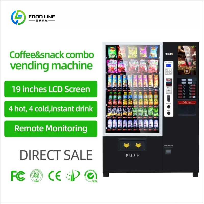 Комбинированный торговый автом – обзор и цена Coffee Tea Vending Machine Price