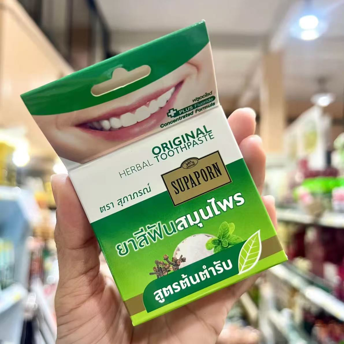 Тайский травяной зубной порошо – обзор и цена Coffee Tea Thai