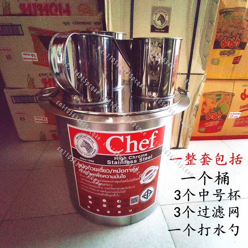 Импортный заварочный чайник с  – обзор и цена Coffee Tea Thai