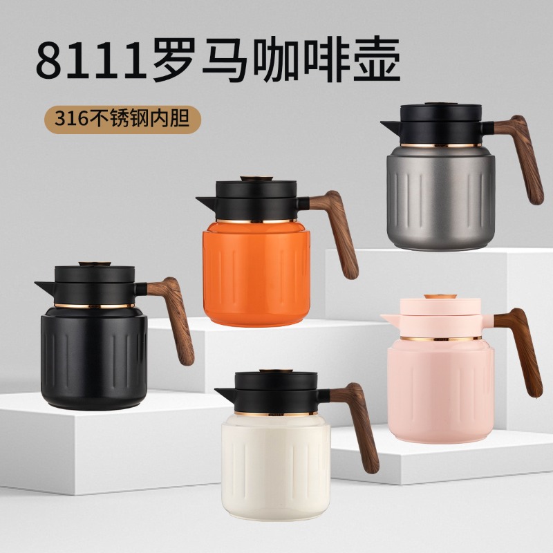 1000 мл высококачественный умн – обзор и цена Coffee Tea Uses